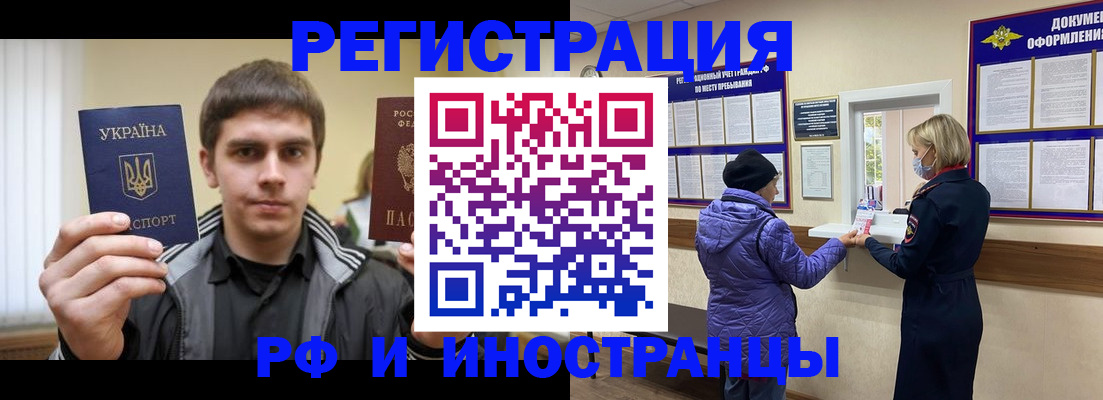 форма 3 в Меленках